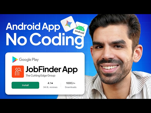 The Easiest Way to Build Android Apps (Beginner's Tutorial)