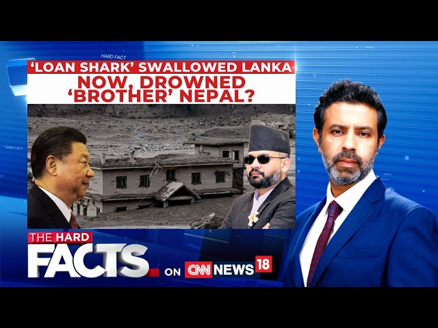 Nepal Floods: Is China’s Tibet Infrastructure Worsening Disasters? | Nepal News | #thehardfacts