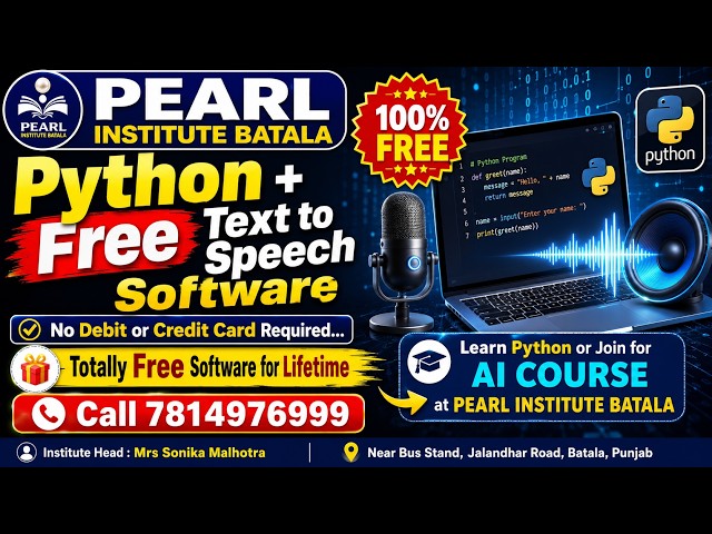 Python Se FREE Text to Speech Software  | No Card Required | Lifetime Free #free #texttospeech