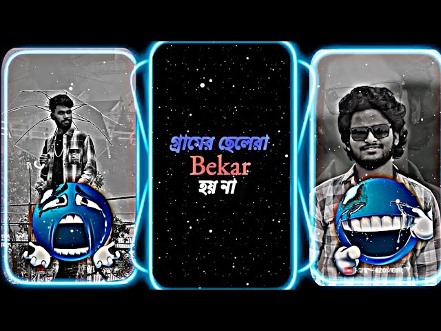 Bong Luchcha Voice Xml File🥵😎New Smart Dailouge Xml File🔥💀Xml File Bangla//#bangla#dailouge#xml_file