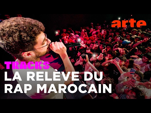 Vulnérable et controversé : que raconte le nouveau rap marocain ? | Tracks | ARTE