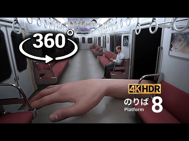 VR Platform 8 | | 360°4K ８番のりば Face Anomalies in VR Directly