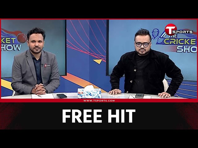 কেন বিগ ব্যাশে বেশি সুযোগ পান না বাংলাদেশিরা? | T Sports News