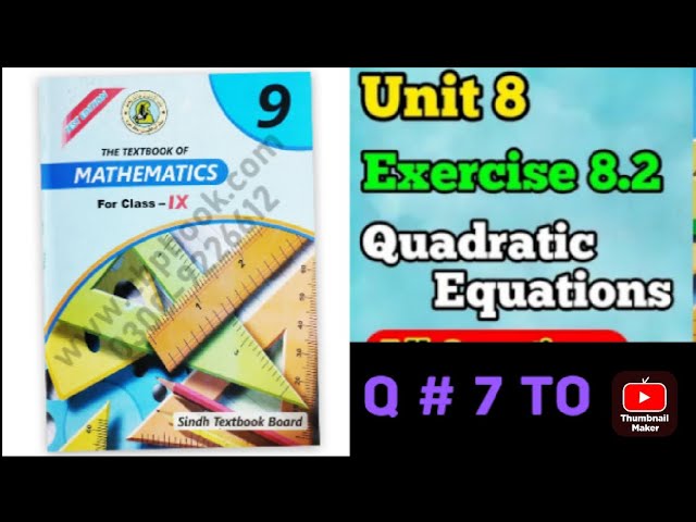 Math Class 9  Ex:8.2 (Question 7 TO 12) @sindhboard # mathantic