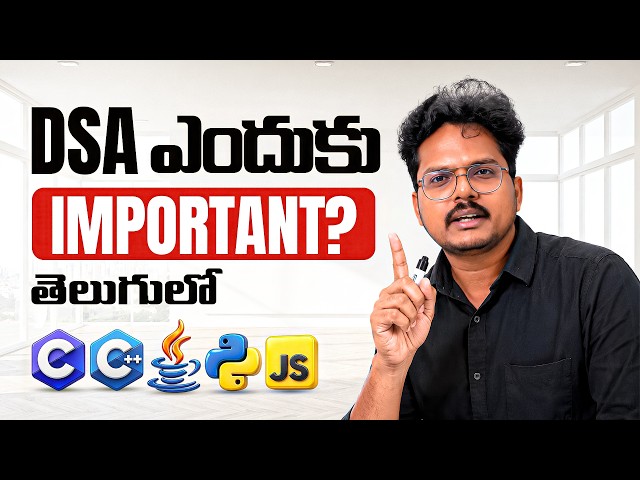 Why Should You Learn DSA | Real-World Uses of DSA Explained