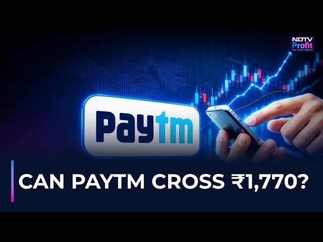 Should You Hold Paytm For More Gains? What Investors Should Know