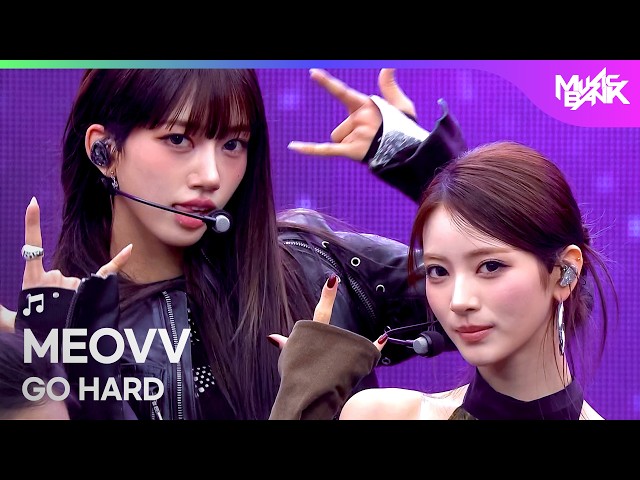 [COMEBACK] MEOVV ミヤオ 미야오 - GO HARD [Music Bank] | KBS WORLD TV 261016