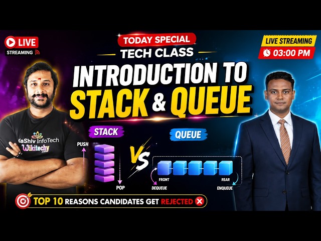 What is a Stack?