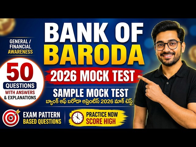 Bank of Baroda Apprentice 2026|50 Most Expected Questionswith Answers & Explanations | #bob#ytvedios
