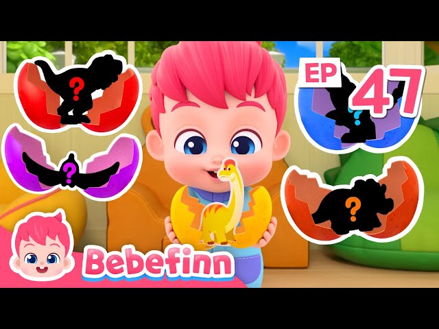 🦖🥚Baby Dino Doo Doo Doo? NO! Let's Roar | EP47 | Surprise Dino Egg Song | Bebefinn Nursery Rhymes
