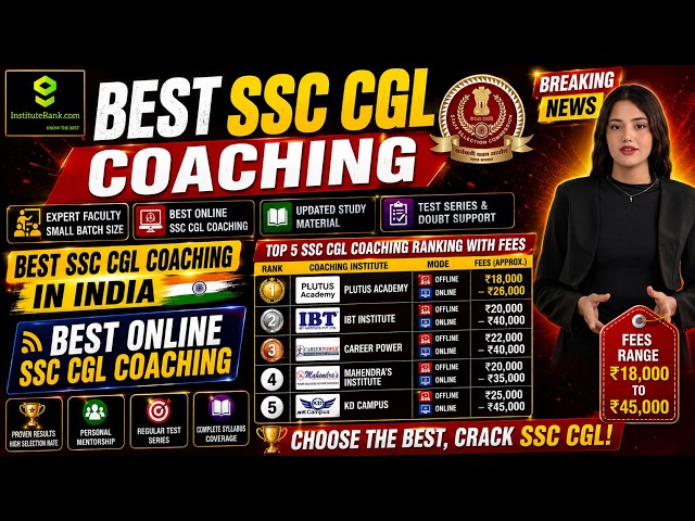 Best SSC Coaching | Top SSC CGL Coaching in India | Best SSC CGL Online & Offline Coaching With fee