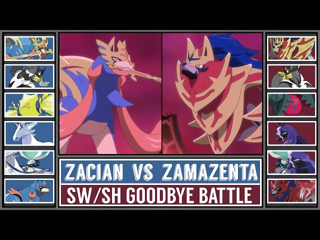 ZACIAN vs ZAMAZENTA | Pokémon Sword & Shield Goodbye Battle