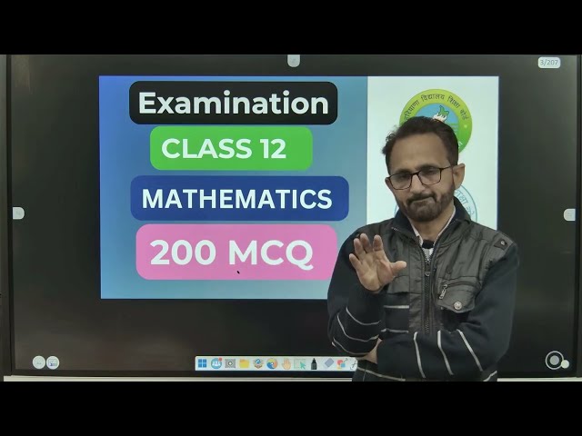 ||DAY 02 || CLASS 12 MATHEMATICS || #CBSE #HBSE #cbsemathswala #hbsemathswala #mw