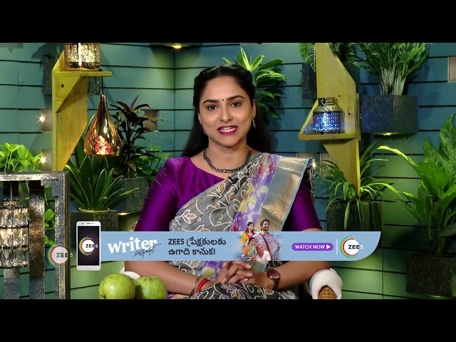 Aarogyame Mahayogam | Ep - 834 | Webisode | Mar, 16 2023 | Manthena Satyanarayana Raju | Zee Telugu