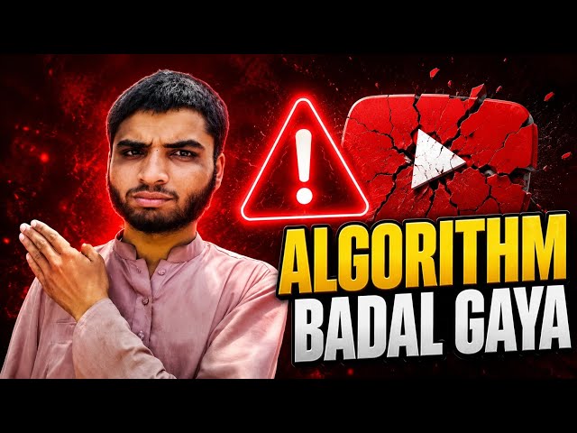 YouTube 2026 Update: Watch Time Se Zyada Ye Cheez Matter Karti Hai