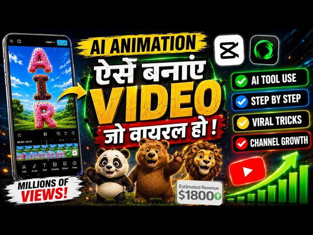 How to Make Trending ABC Alphabet Videos 🔥 | Viral Shorts 3D Editing 2026
