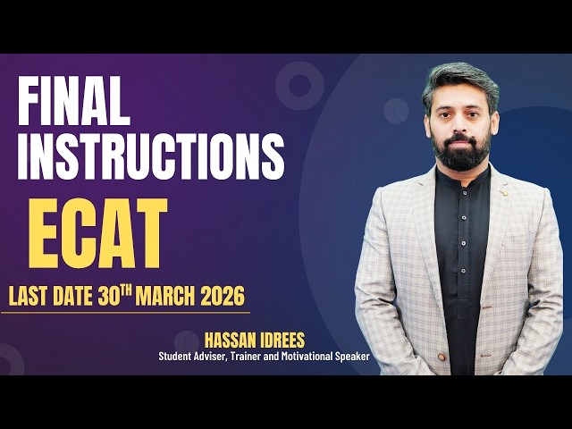 ECAT 2026 Topper Strategy | EMD & Reverse EMD Formula | Final Tips & Topper Secrets 🚨