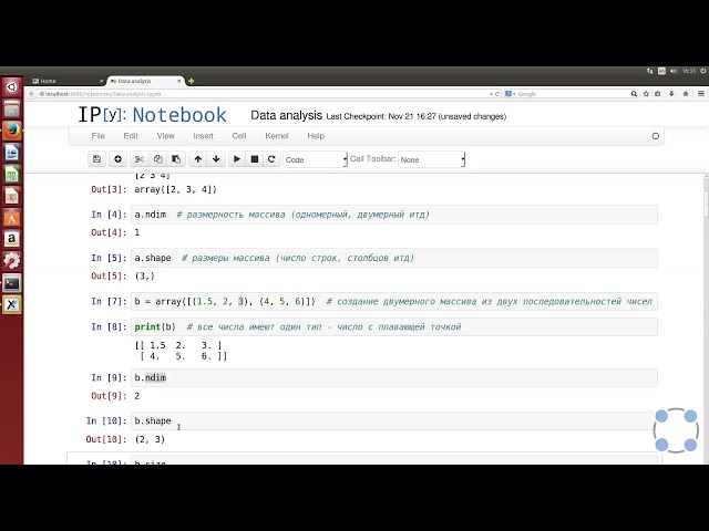 Python для начинающих / #70 урок - Библиотеки для анализа данных. NumPy.