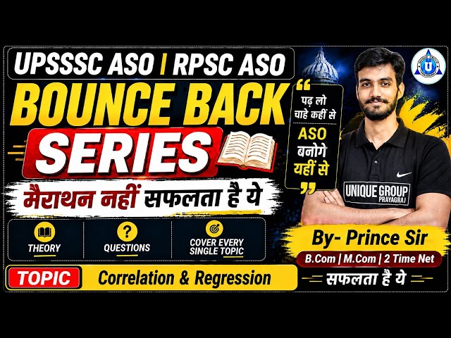 🔥 ASO Bounce Back Series | Correlation & Regression | Complete Theory + Questions