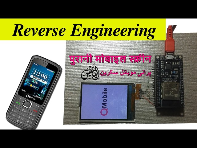Reverse Engineering TFT display protocols for custom Arduino Part1 | reuse mobile screen with ESP32