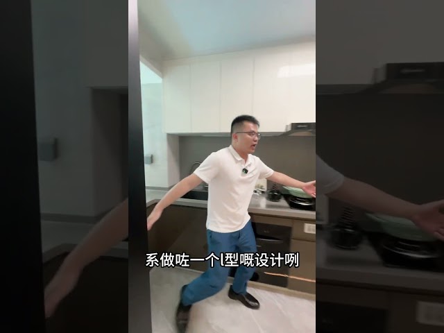 珠海西區天花板樓盤，專梯專房單位#現場實拍 #珠海房產 #珠海#香港 #澳門 #好房推薦 #粵港澳大灣區 #睇樓團#豪宅#加拿大#足球#世界杯#美國#日本#新加坡