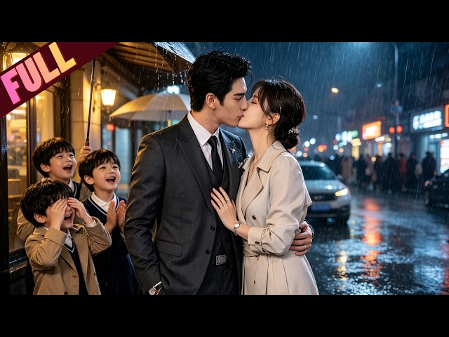 [ENG SUB]Woman Who Had Nothing, Man Who Had Everything—Their 3 Kids Brought Them Together#minidrama