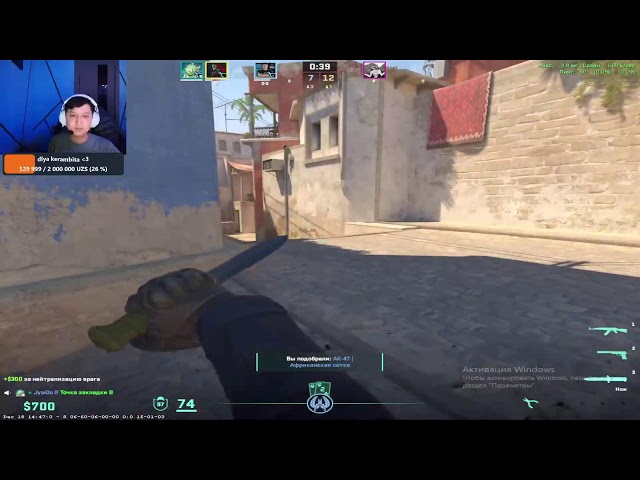 LIVE STREAM CS2 FACEIT UP ELO