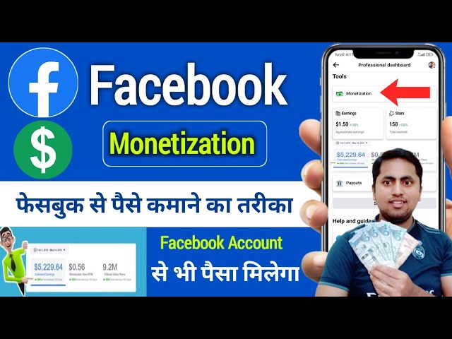 How to Monetize Facebook page | Facebook stars monetization setup | Facebook monetization 2023