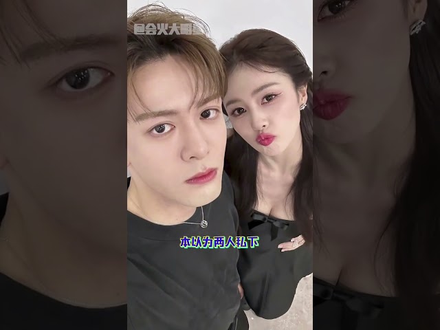 粤圈太子爷和江浙沪独生女，白鹿曾舜晞这就是独一份的港风轻奢cp感吗！！！#白鹿 #曾舜晞 #临江仙