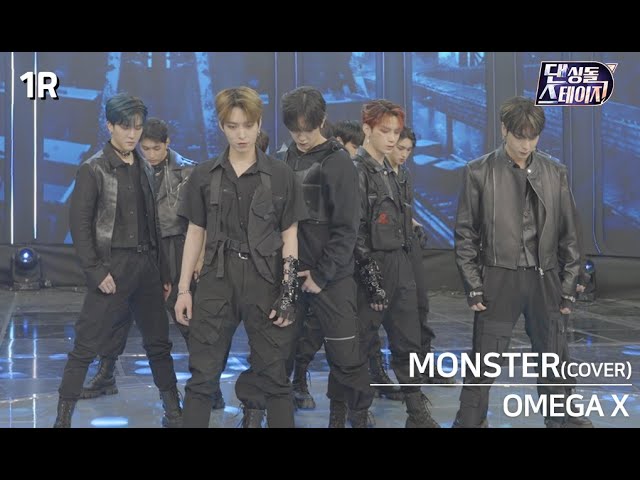 [DANCING IDOL 1R] EXO 'Monster' Cover Dance by OMEGA X(오메가엑스) | 3D 360VR