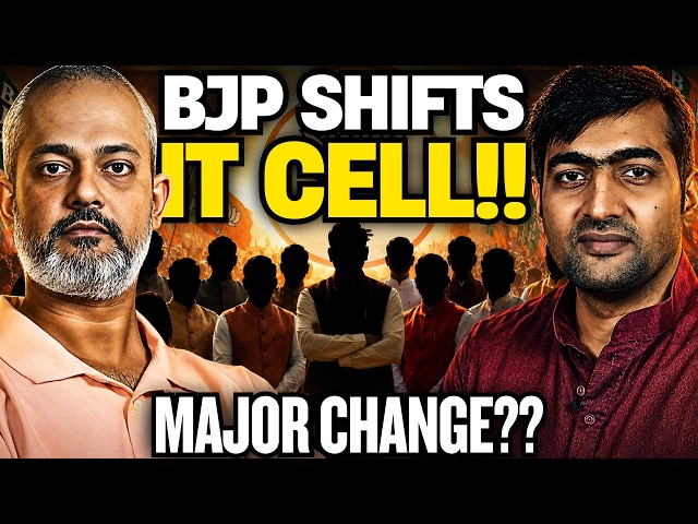 The BJP IT Cell Reshuffle Everyone Is Talking About I Abhishek Tiwari, Aadi