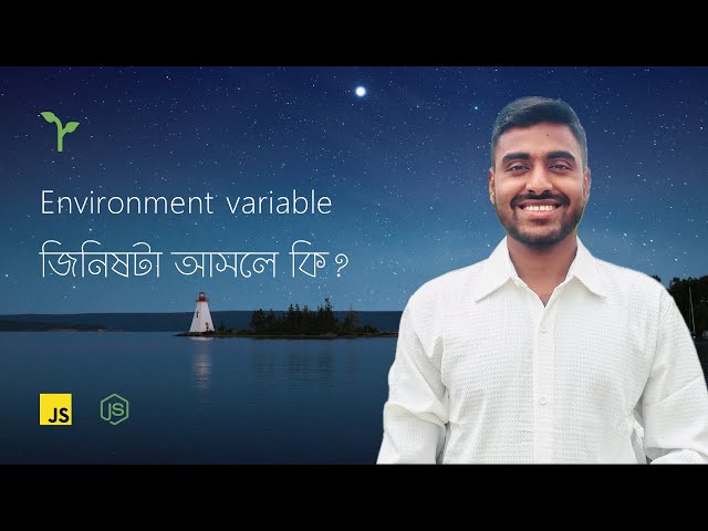 What is environment variable - Amar Coding
