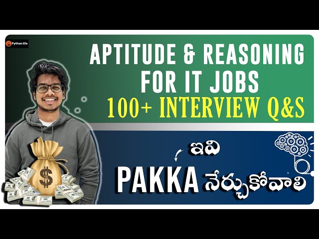 Aptitude and Reasoning Interview Questions for IT Jobs
