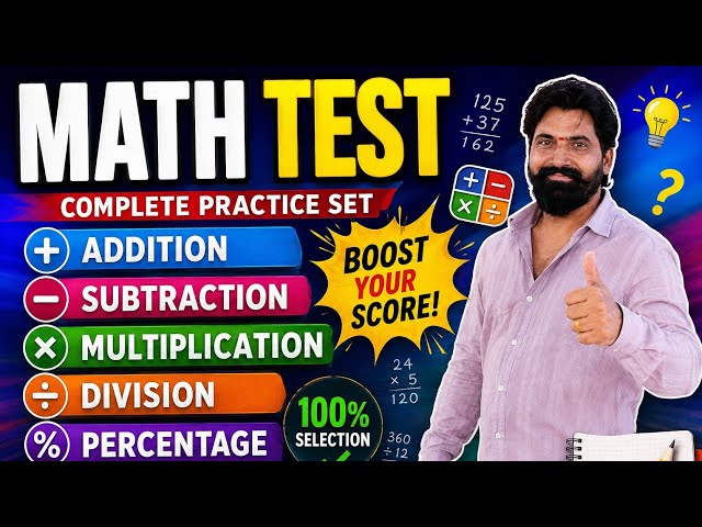 Can You Solve math Test 🧮 💯 👍 #onlinemathtest #MathChallenge #educationalstudy