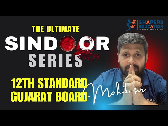 Special Series for 12th Gujarat Board | CA Mohit Taparia | 2025-26 |