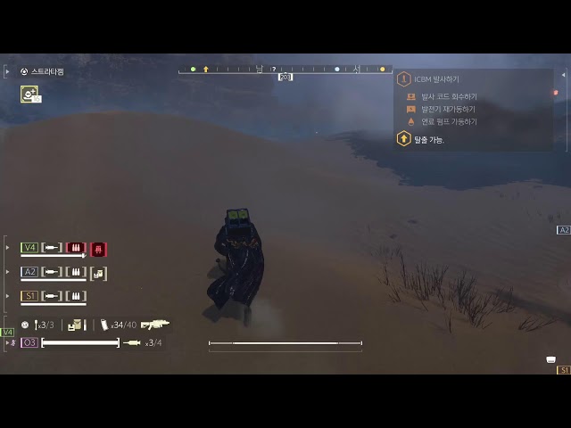 PS5 헬다이버즈2 스트리밍
