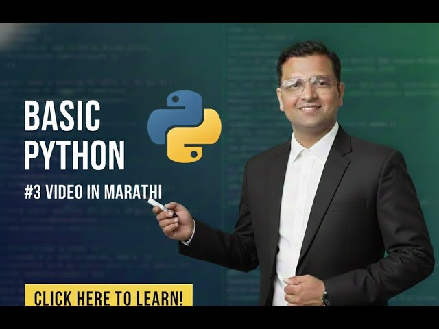 Python Marathi #3 | How to Save .py Files & Use Time Module like a PRO