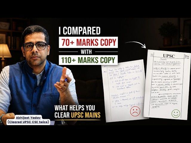 What it takes to clear UPSC Mains? | Mains Focus Group 2026