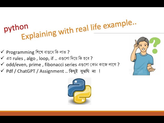 Learn Programming the Smart Way (Real World Examples),Python -map, split,sum,input,if else