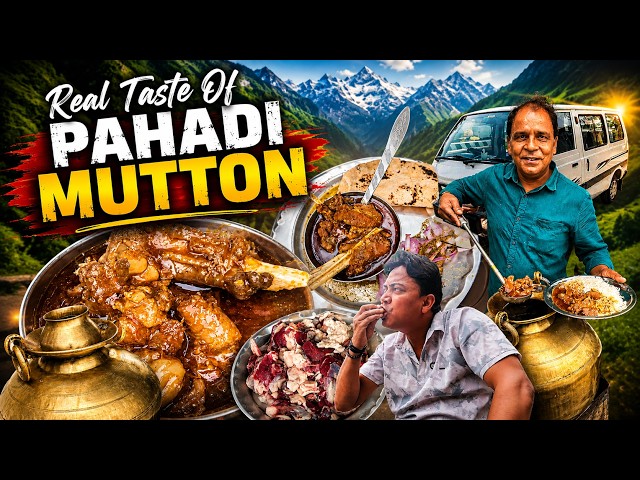 They Come by Car Daily and Make Pahadi Mutton in a Copper Pot | Mutton In Haldwani | Uttarakhand ...