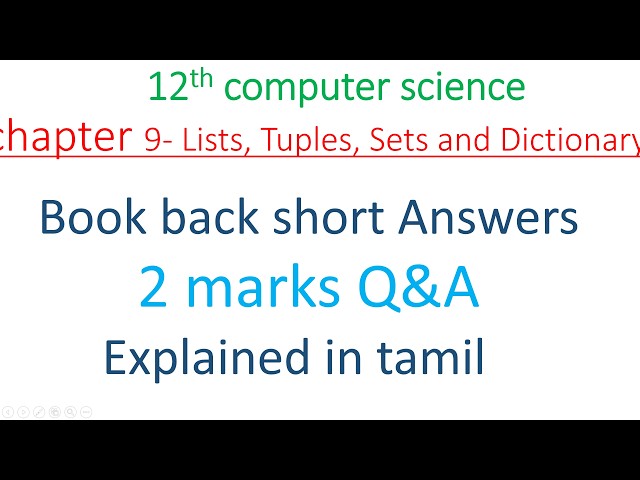 12th computer science chapter 9 | 2marks book back answer