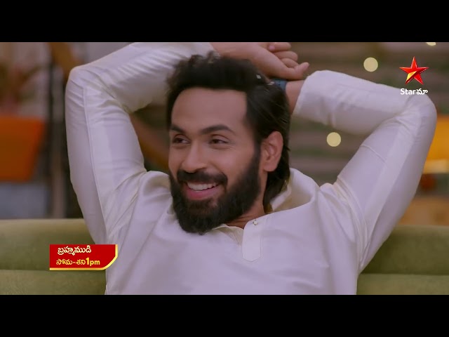 Brahmamudi - Promo | 2nd Jun 2026 | Mon - Sat at 1 PM | Star Maa Serials | Star Maa