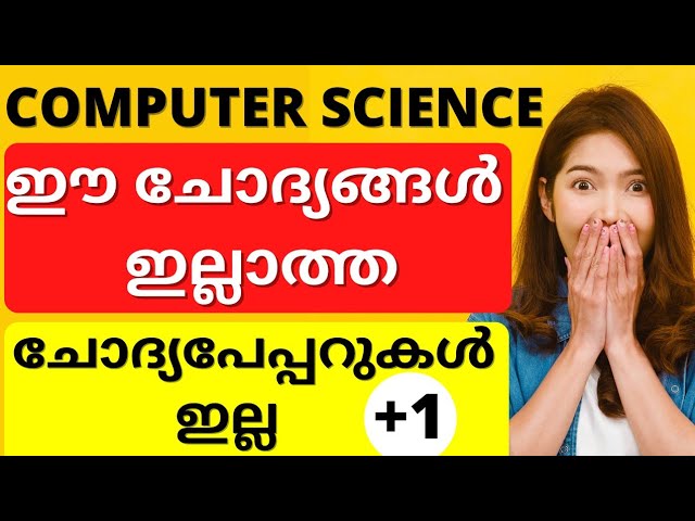 Plus one Computer Science chapter 4 | Important Question | Problem solving #plusonecomputerscience