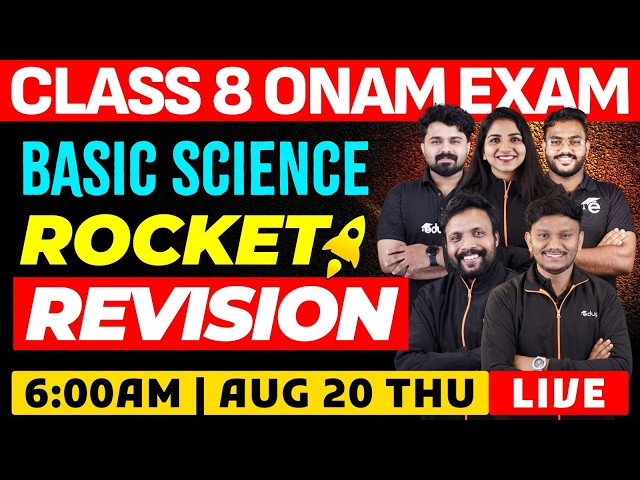 Class 8 | Basic science | Rocket Revision | Eduport