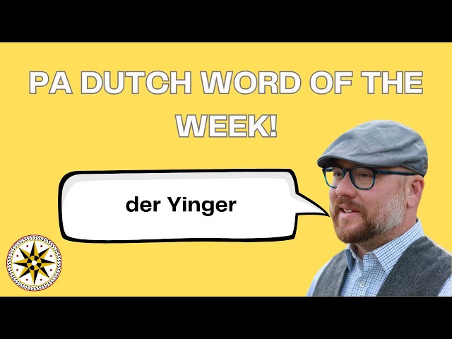 der Yinger - disciple