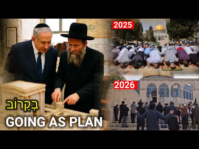 Third Temple Update: Something Incredible Happen in Temple Mount. Are we Closer?