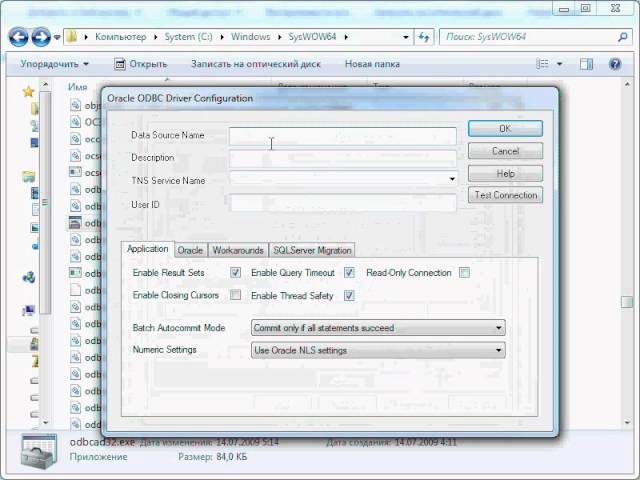 ODBC driver for ORACLE