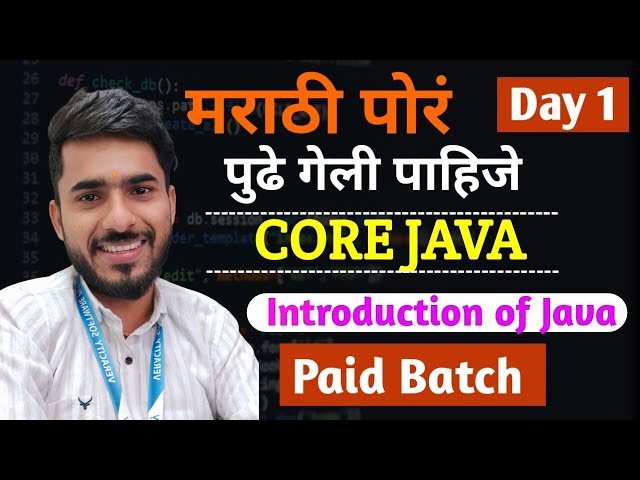 Full Stack Java With AI | PAID BATCH | Introduction Of Java | Join Today 🔥 aadiandjava 