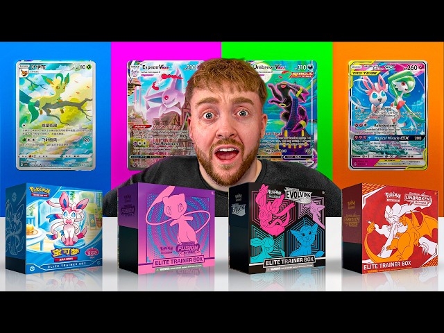 I Tried To Pull the RAREST Eeveelution Cards
