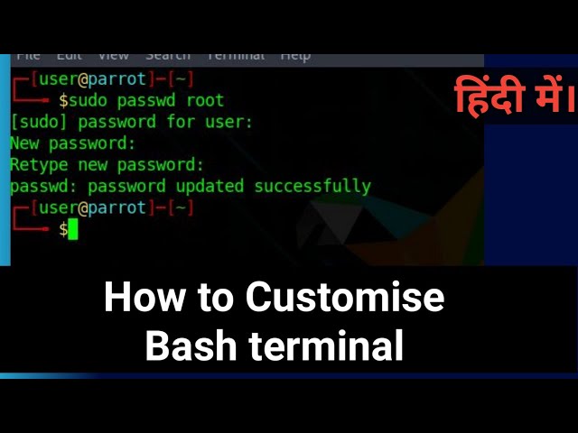 How to make your terminal like Parrot OS terminal | How to customize bsh terminal like pro in hindi